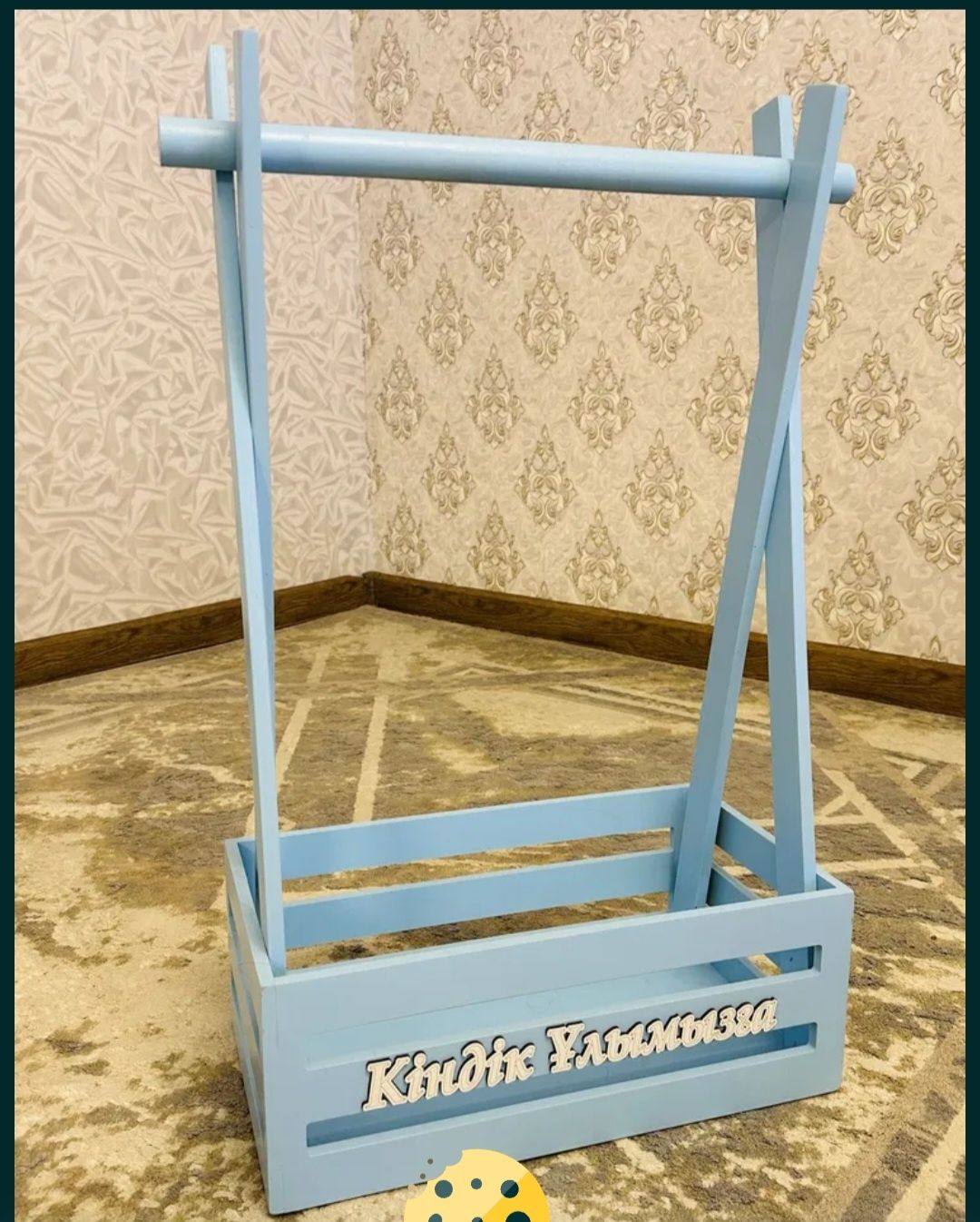 Вешалка на подарок