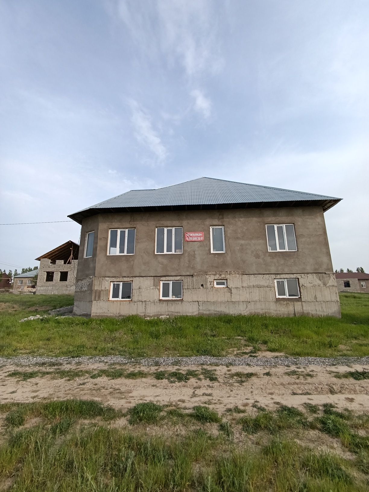 Срочно - Продаётся 1.5 этажный дом | Ақсукент, Әйтеке Би | 20 МИЛЛИОН