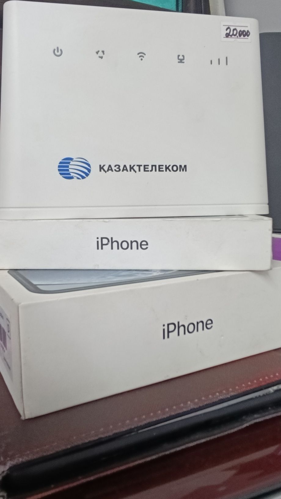 Wi-fi РОУТЕРЫ, б/у