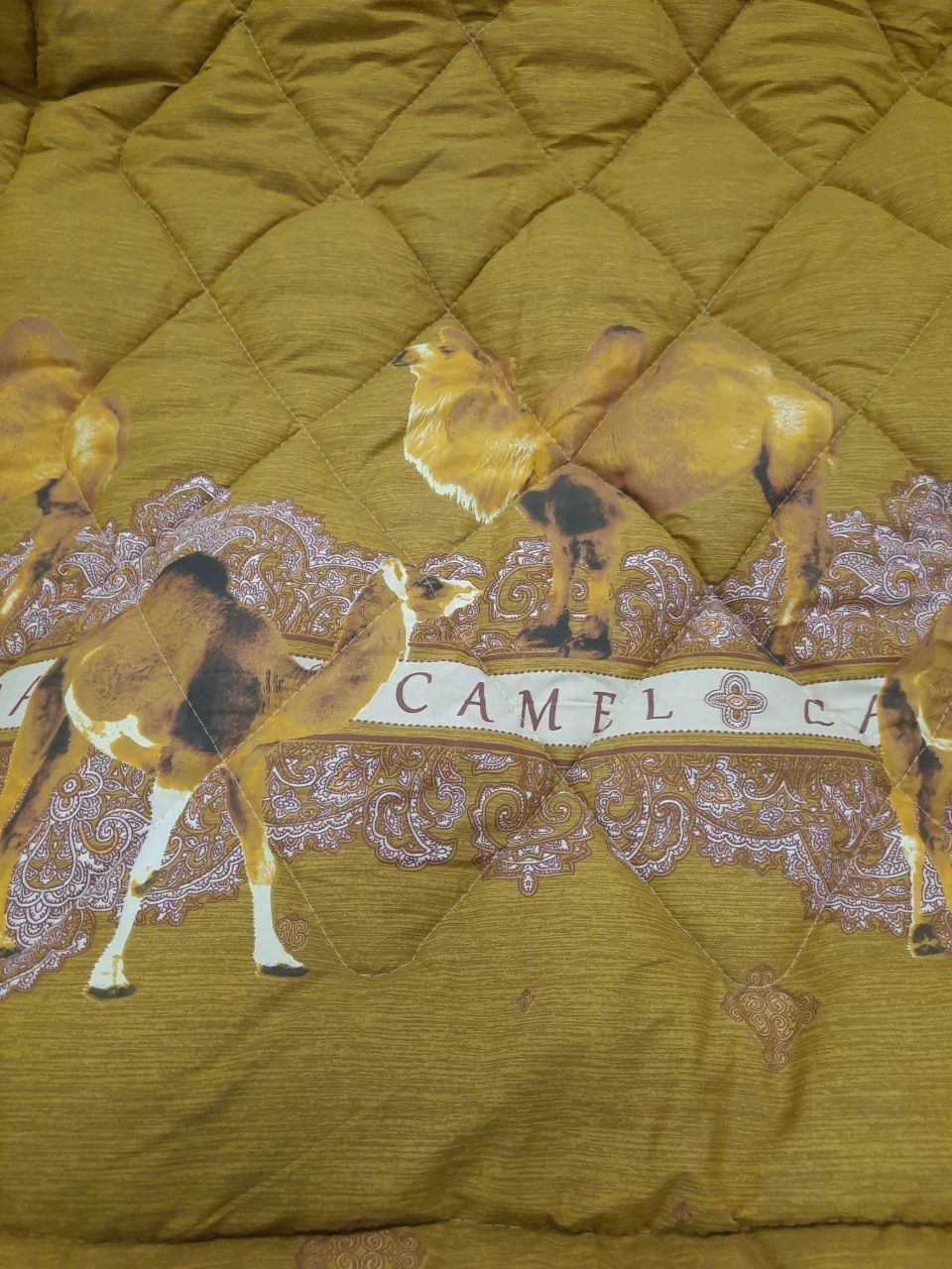Верблюжье одеяло