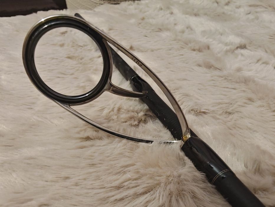 Shimano Dialuna S80MH