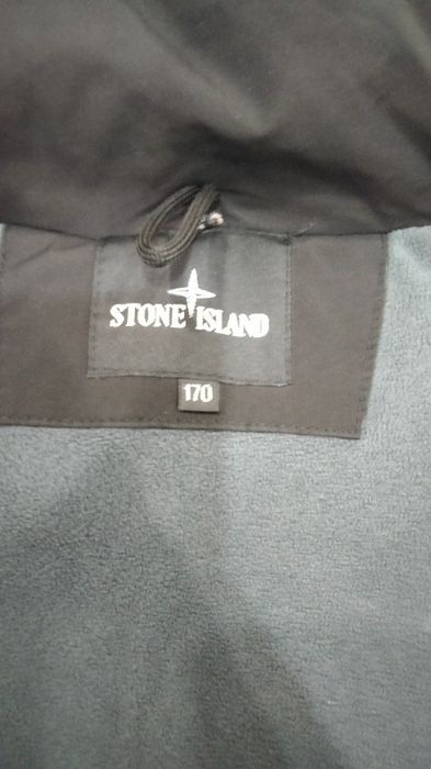 Продам куртку змиа