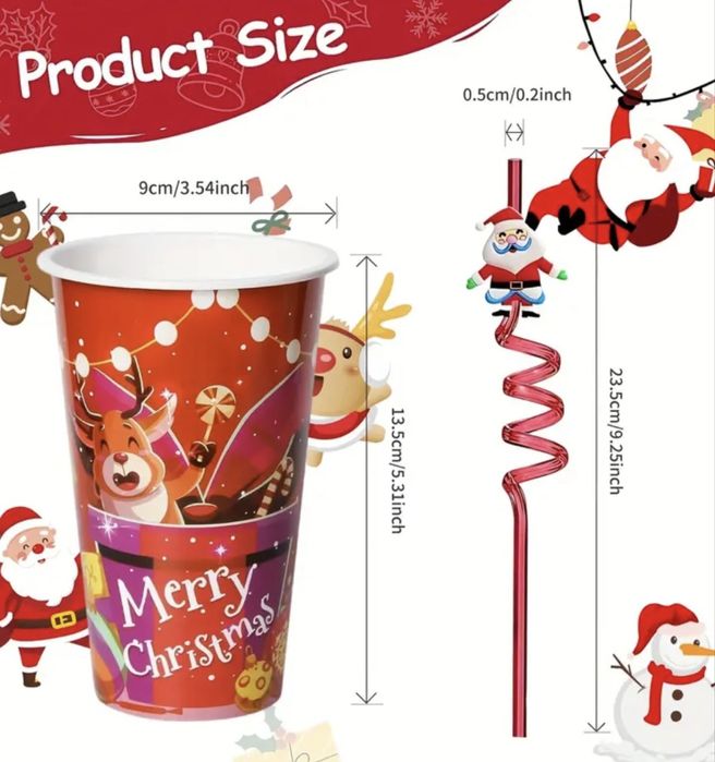 Кокедни чаши със сламка