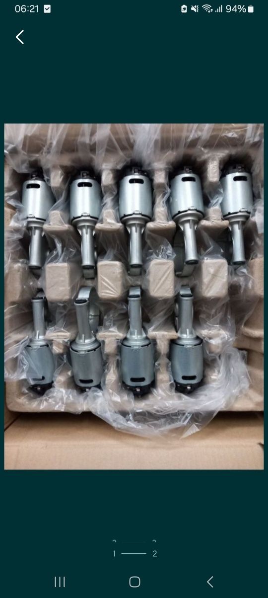 Motor rasnita expresor Philips , Saeco.  Nou.