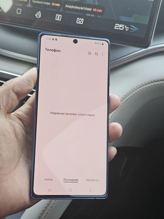 Samsung galaxy S10 plus  5G 256gb