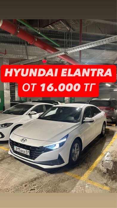 Аренда авто Прокат Авто, Аренда Авто, Автопрокат