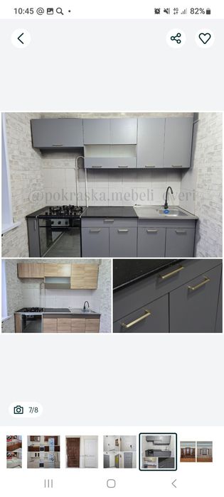 Продам кухонный гарнитур