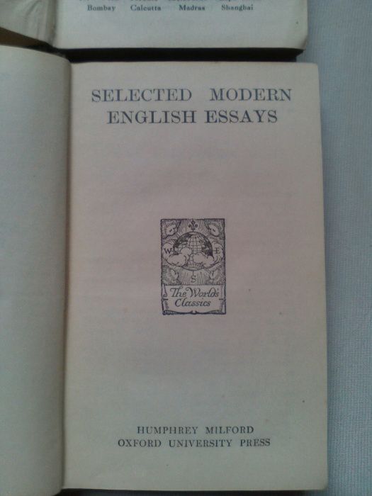 2 бр. Книги Издание на Оксфорд Oxford 1924 г.