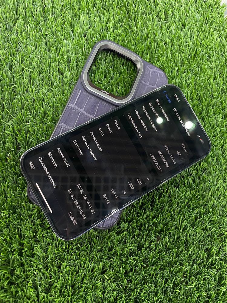 Iphone 14 Pro идеал
