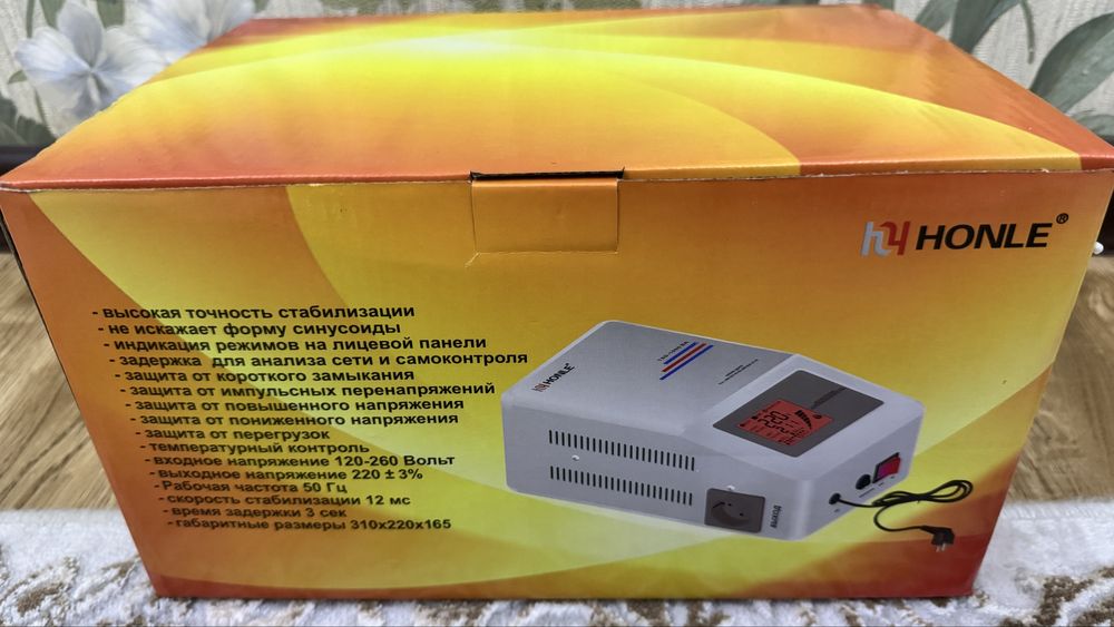 HONLE TSD-1000BA стабилизатор