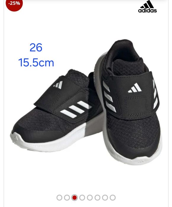 Adidași copii diferite mărimi