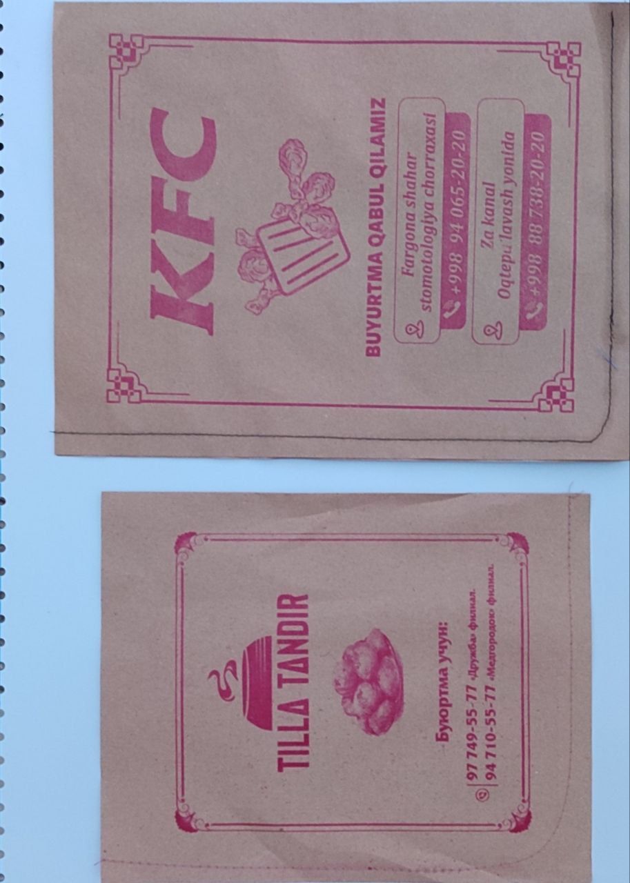 Somsa gumma va kfc lar uchun qog'oz paketlar ishlab chiqaramz