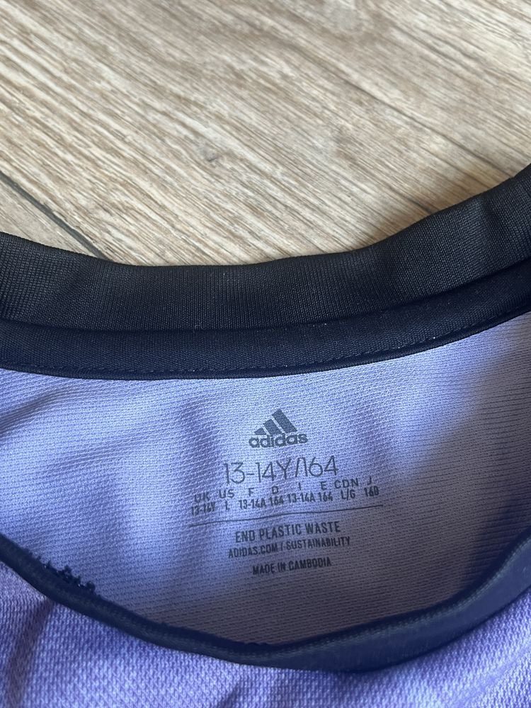 ADIDAS Real Madrid - Реал Мадрид -13/14г Мъжки XS / Оригинал