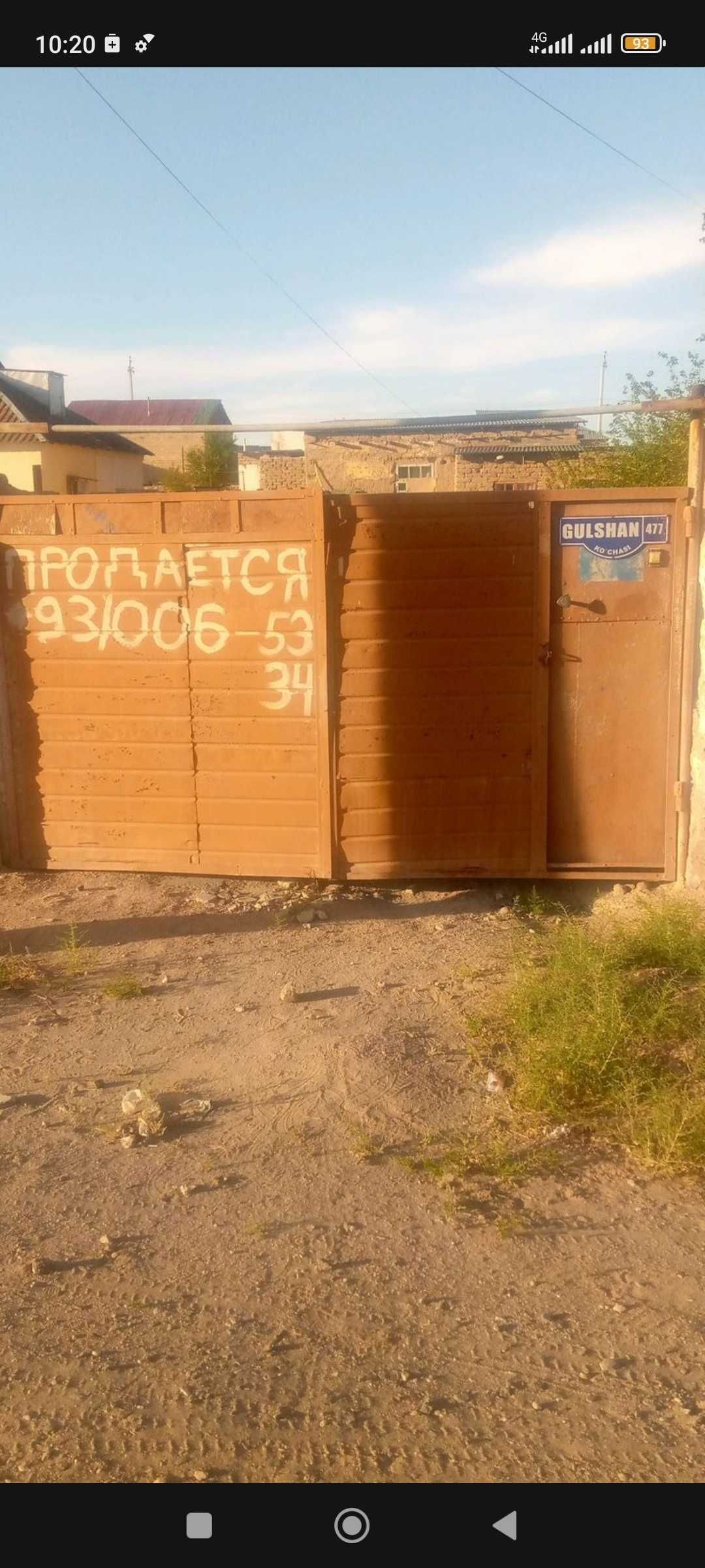 В городе Учкудук Срочно Продаю 3 ком/хона дом. 8 соток. Дэу. Арзон