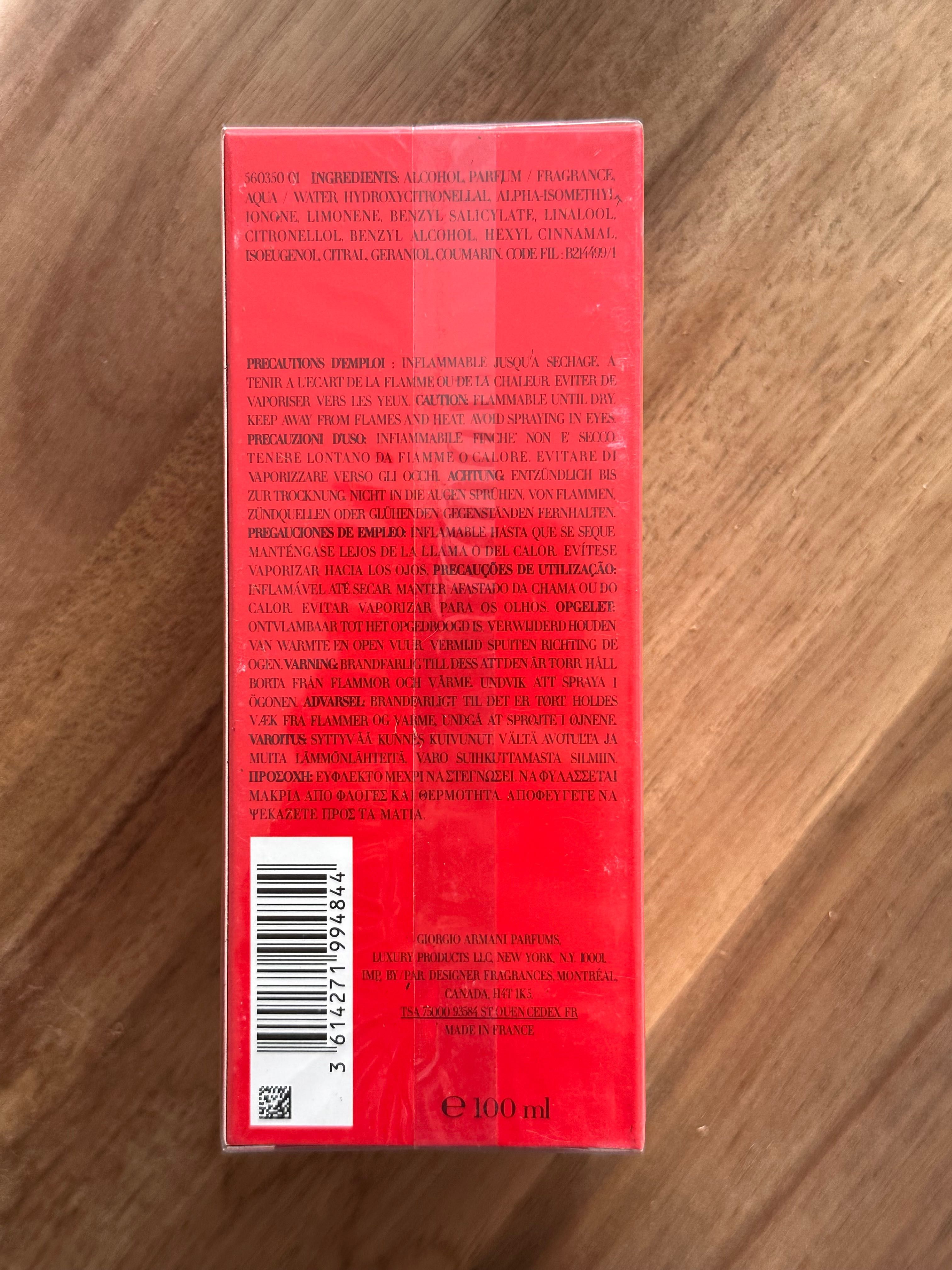 Si Passione Giorgio Armani 100ml