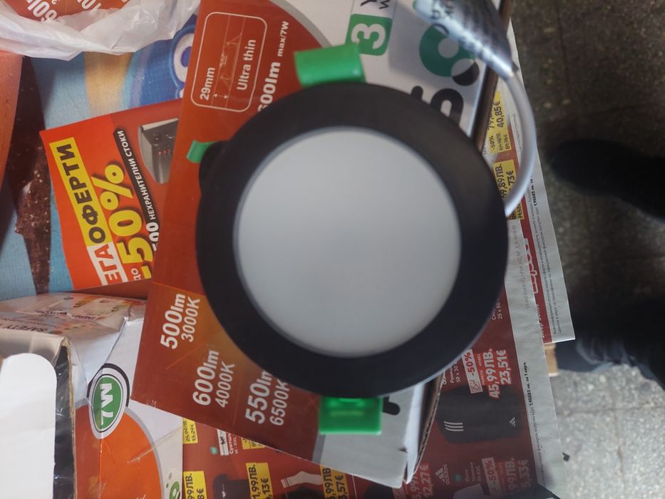 Лед луни ALUSSO 6 бр. в кутия