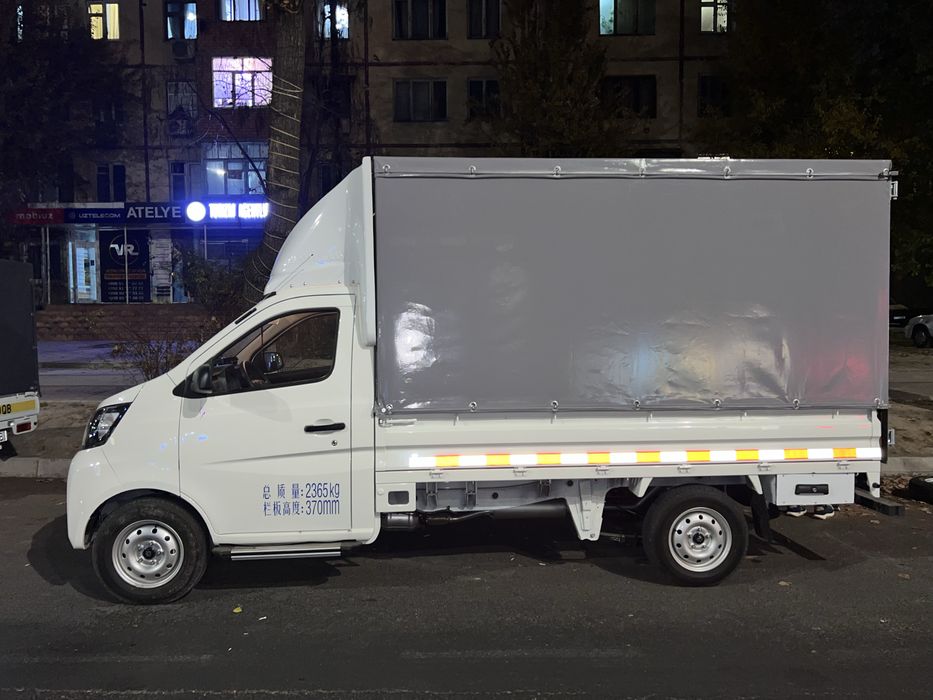 Sotiladi narxi 16.0000