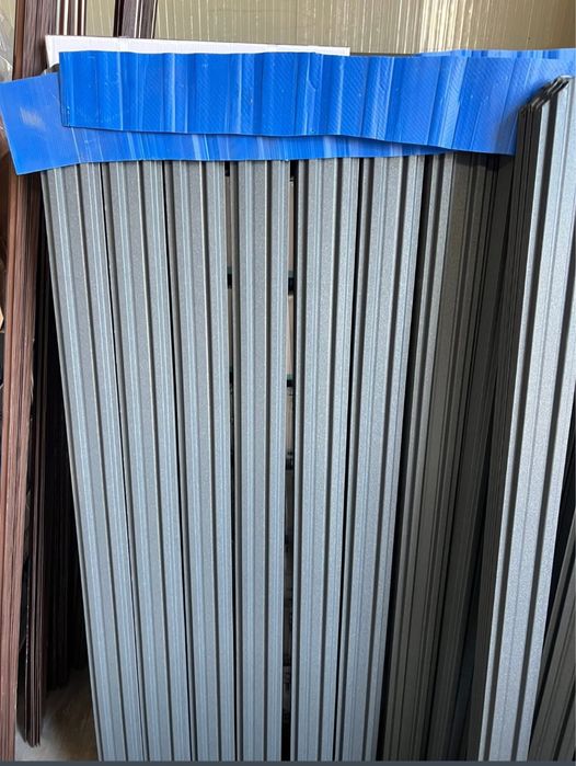 Sipca metalica  de gard