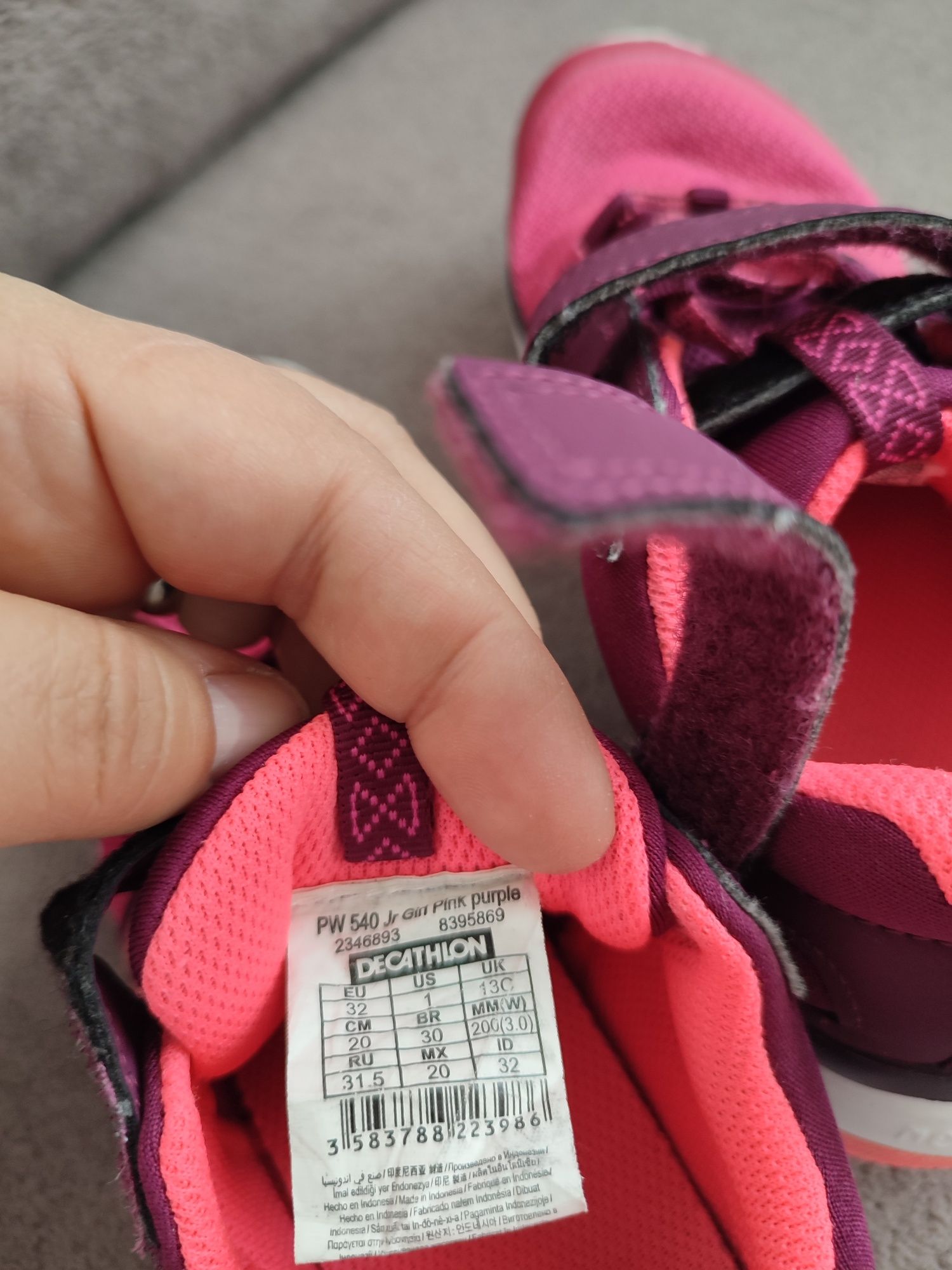 Adidași Newfeel Decathlon