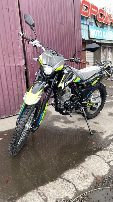 Мотоцикл эндуро 300