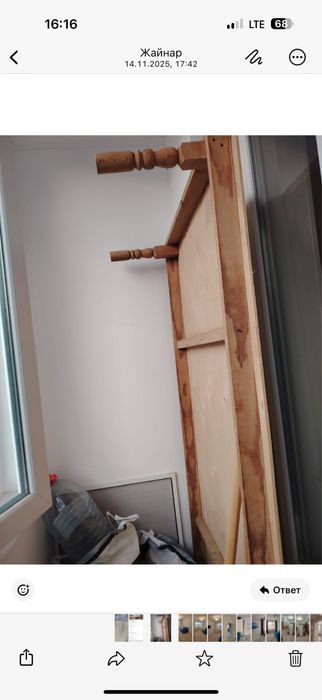 Продам стол короткий