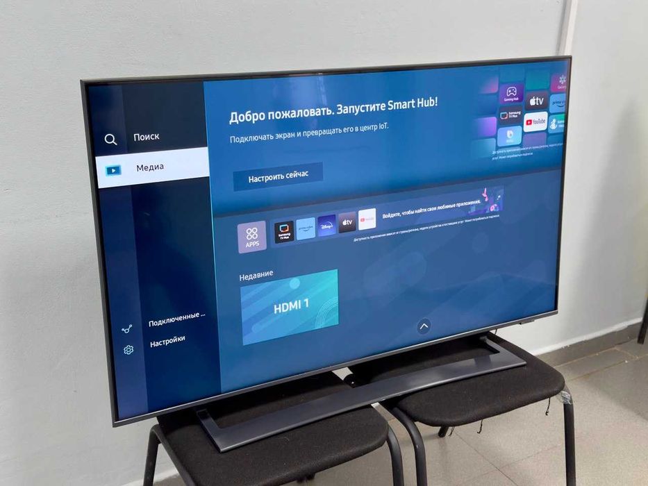 Телевизор Samsung UE50CU8500U (Шахтинск, 40 Лет Победы 60) Лот 770798