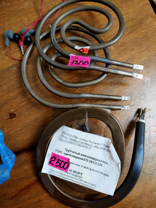 Продаю конфорки новые на российские плитки