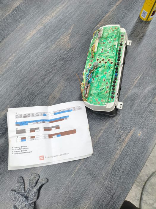 Оптитрон jzx 100