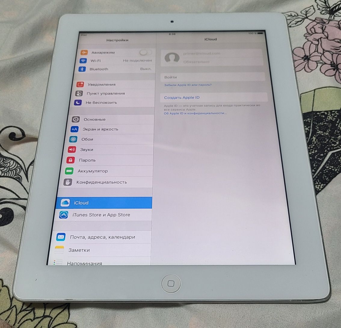 iPad 16Gb srochna