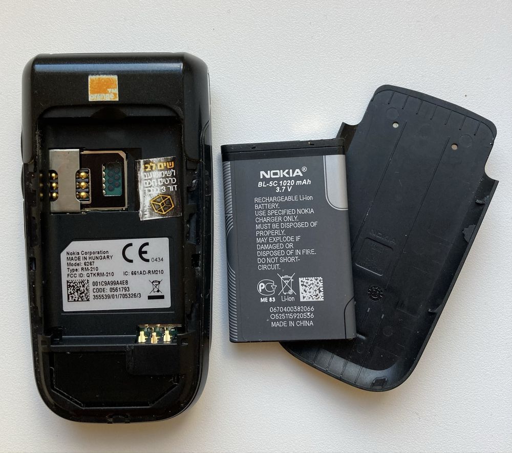 Nokia model 6267