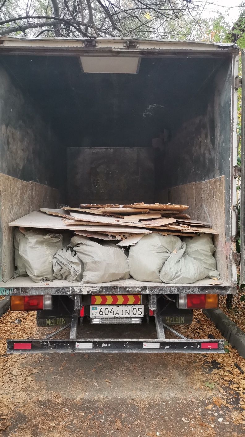 Вывоз мусора Алматы