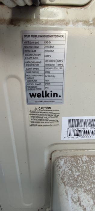 Продам кондициционер 24000 Btu