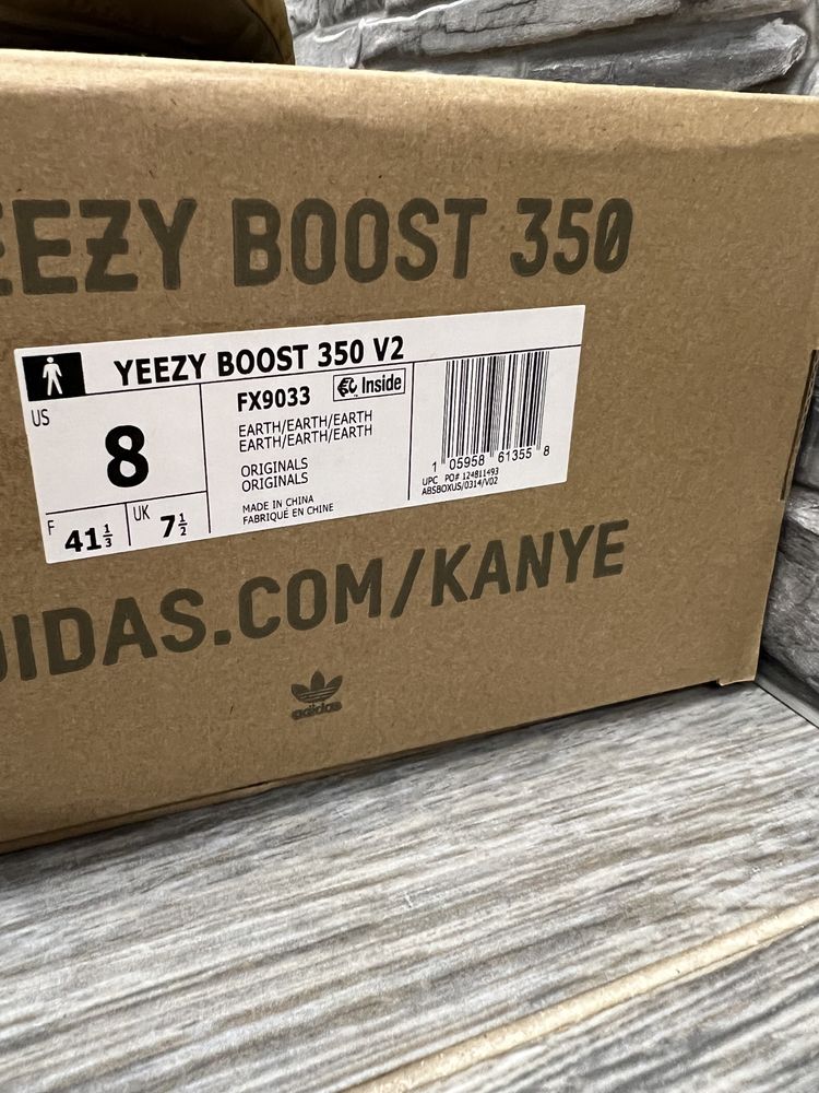 36-45 Yeezy Boost 350 v2 Earth