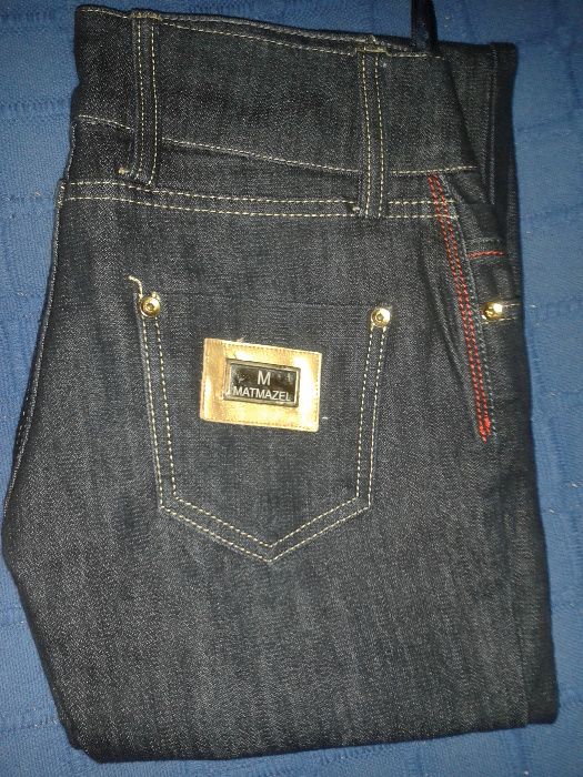 Blugi matmazel superbi cu fir auriu TRANSPORT GRATUIT