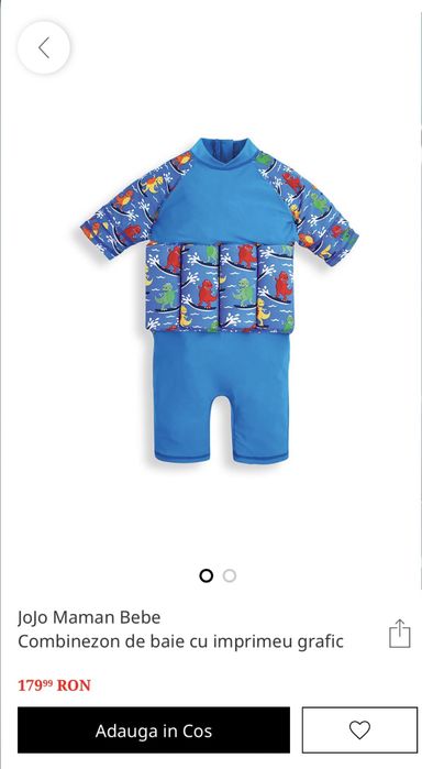 Combinezon/Costum copii pentru bazin, 3-4 ani