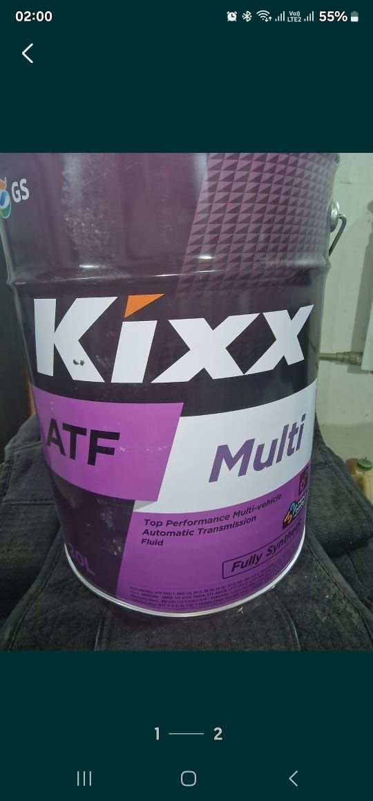 Продам масто KIXX ATF MULTI