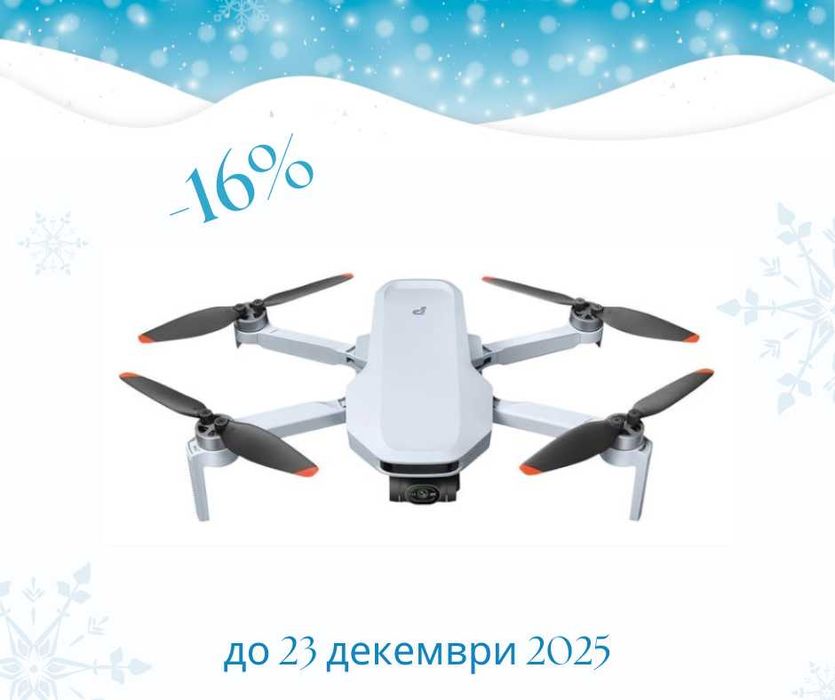 Промо Potensic ATOM 2 Drone Fly More Combo,8K, 10км, 32 мин, 3 батерии
