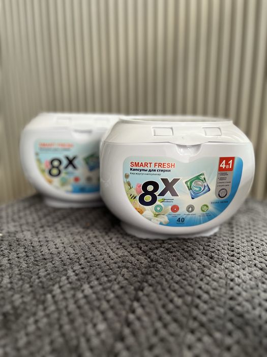 Капсулы для стрики 4 в 1