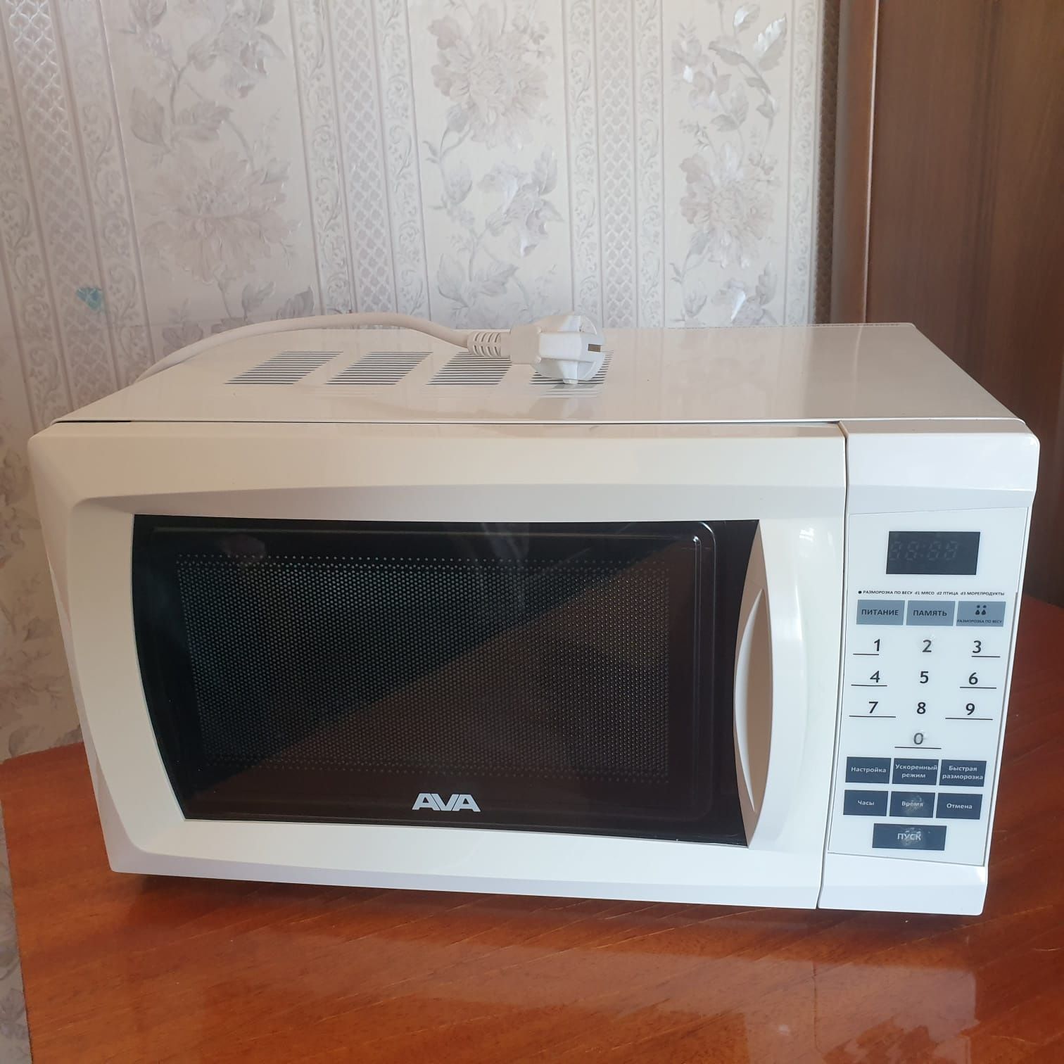 Микроволновая печь.