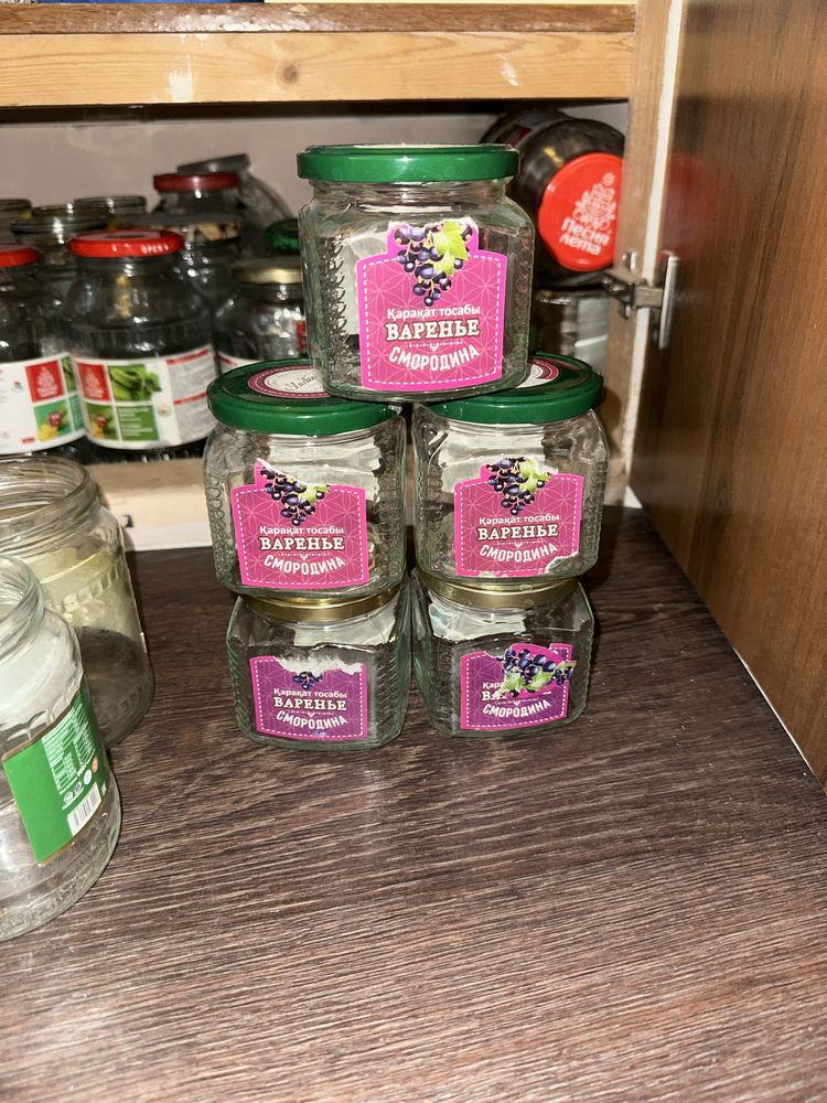 Продам банки разных емкости