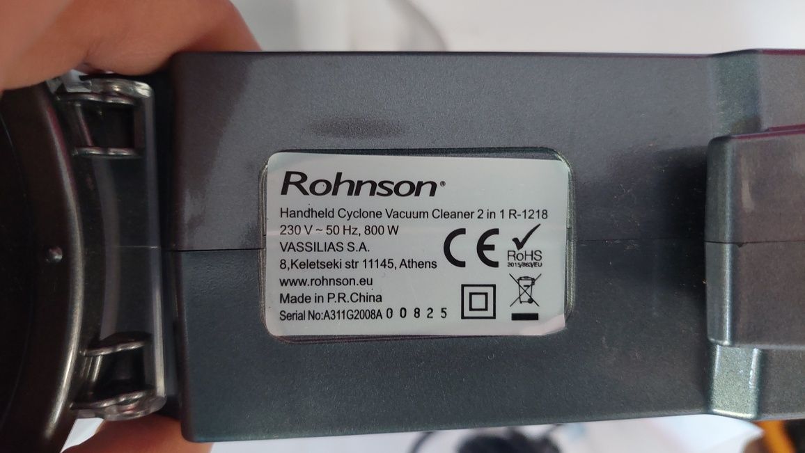 Прахосмукачка Rohnson R1218