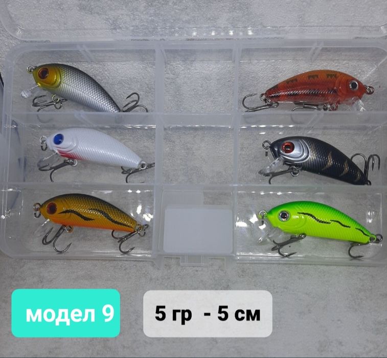 ТОП ОБЯВА!Нови воблери клатушки блесни,спининг риболов въдица примамки