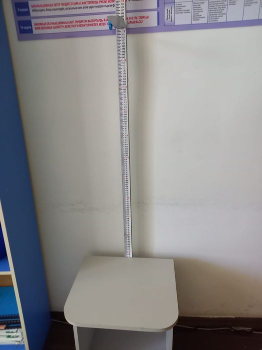 Продам новые Медецинси Ростомер