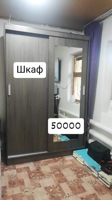 шкаф,в хорошем состояние,двери легко закрываються,открываються