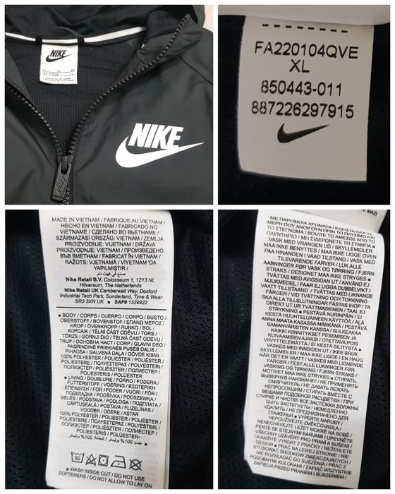 Geaca NIKE Windrunner Performance Sportwear jacheta running nr 158-170