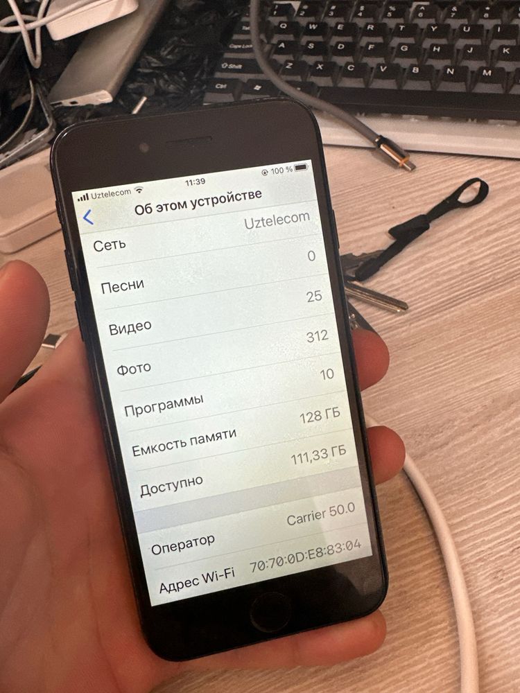Iphone 7 128 gb 100% emkost usilinni qoyilgan qogan joylari radnoy