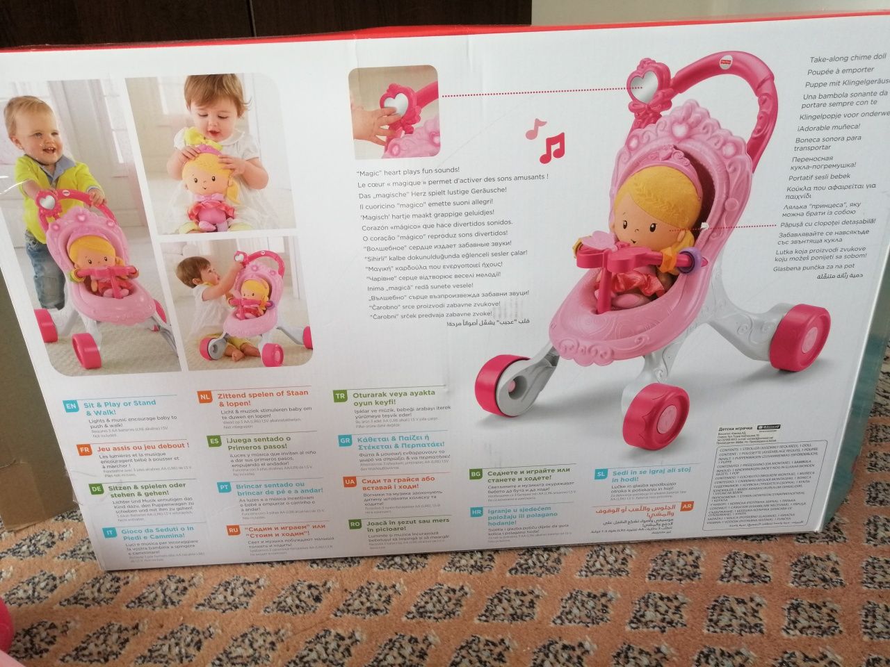 Музикална проходилка-количка за кукли Fisher Price