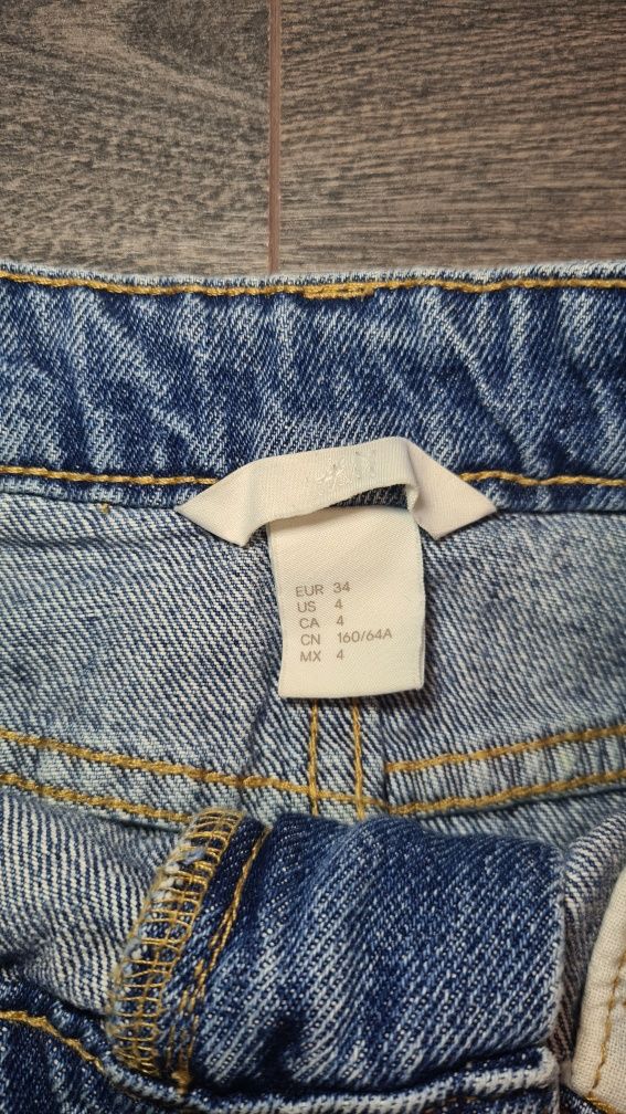 Дънкова пола H&M