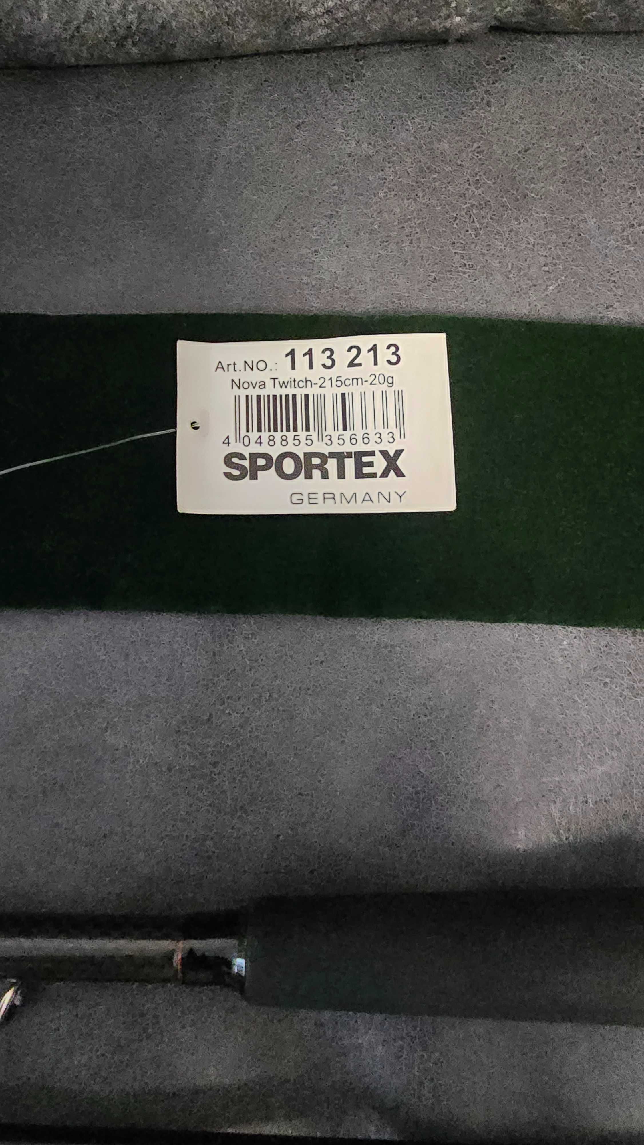 Спининг въдица Sportex