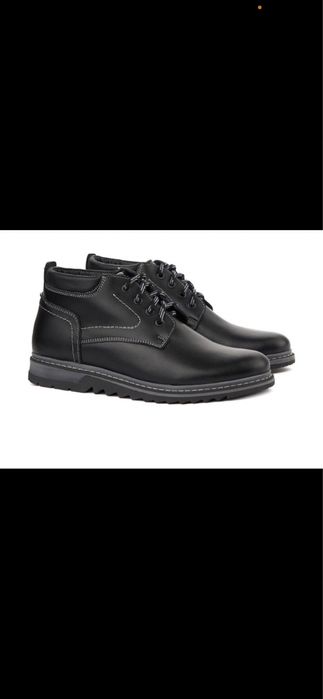 Ghete din piele naturală!!